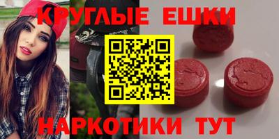 бошки Владикавказ