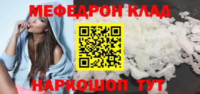 бошки Владикавказ