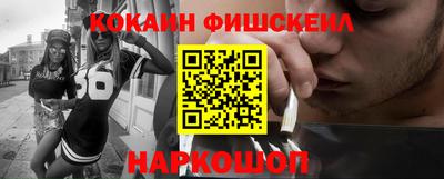 а пвп мука Владивосток