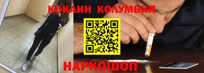 PSILOCYBIN Братск