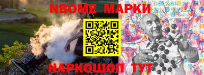 мефедрон мука Владимир