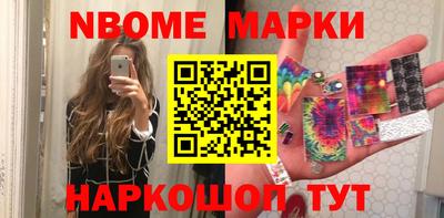 мефедрон мука Владимир
