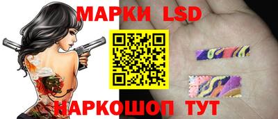 бошки Владикавказ