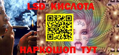 кокаин премиум Боровичи