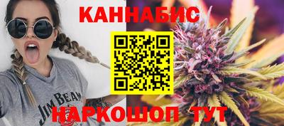 а пвп мука Владивосток