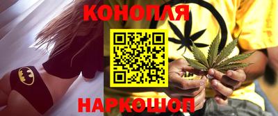 а пвп мука Владивосток