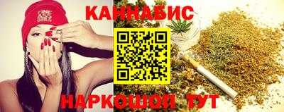 соль ск Брянск
