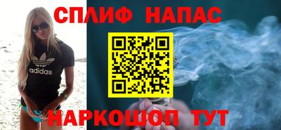 кокаин премиум Боровичи