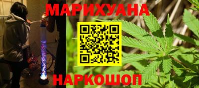 бошки Владикавказ