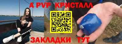 PSILOCYBIN Братск