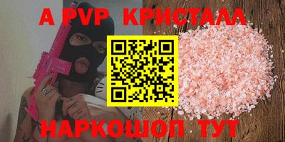 мефедрон мука Владимир