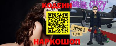 мефедрон мука Владимир