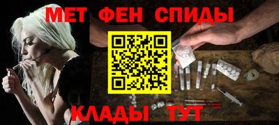 PSILOCYBIN Братск