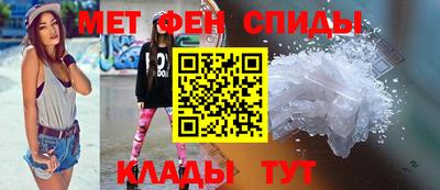 кокаин премиум Боровичи