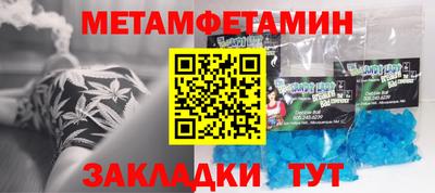 PSILOCYBIN Братск