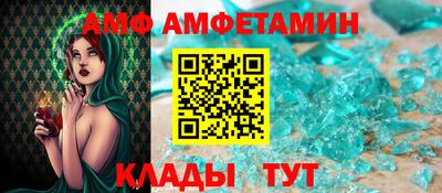 мефедрон мука Владимир