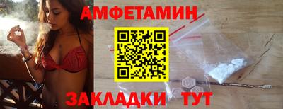 бошки Владикавказ