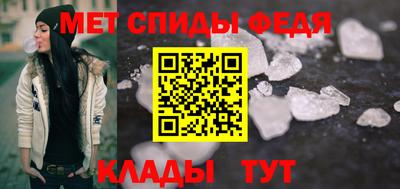 а пвп мука Владивосток