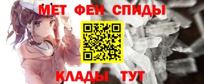 мефедрон мука Владимир