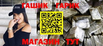 бошки Владикавказ
