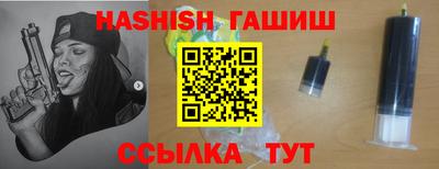 а пвп мука Владивосток