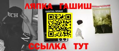 бошки Владикавказ