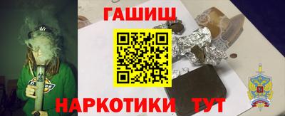 PSILOCYBIN Братск