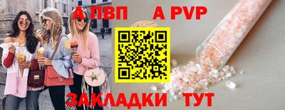 мефедрон мука Владимир