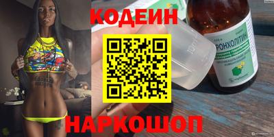 а пвп мука Владивосток